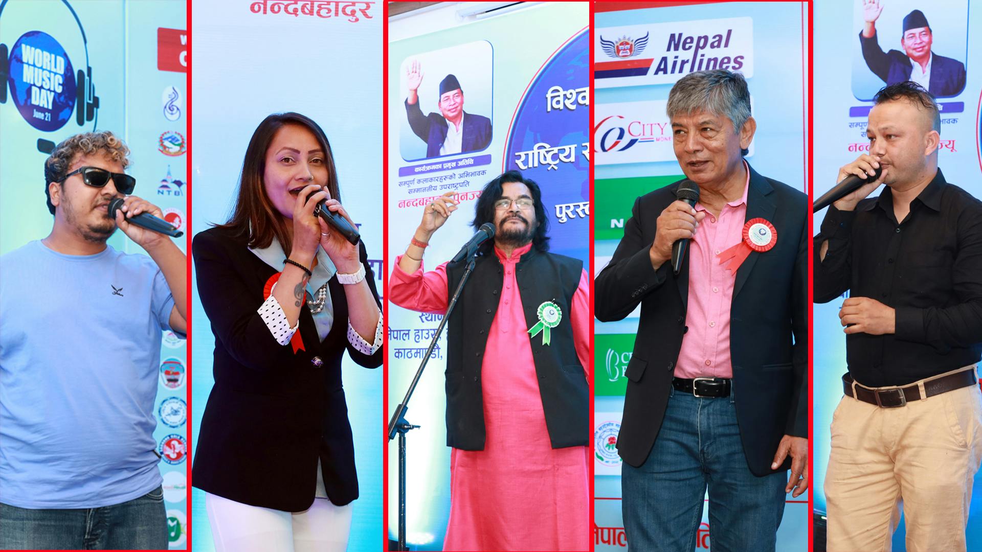 World Music Day Music Association of Nepal