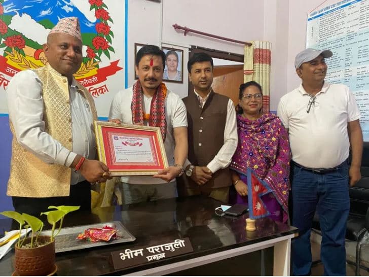 Biratnagar Mahanagar honors actor Gajit