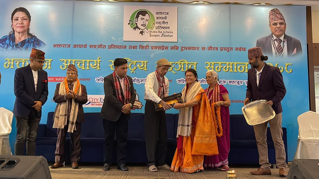 Singer Thapa and musician Sunam awarded Bhaktaraj Acharya National Music Awa ...