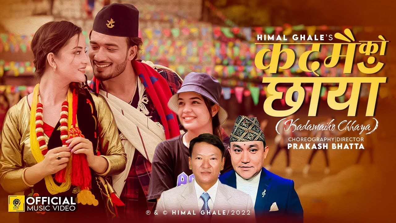 Himal Ghale and 'Kadmaiko Chhayan' in the tone of review