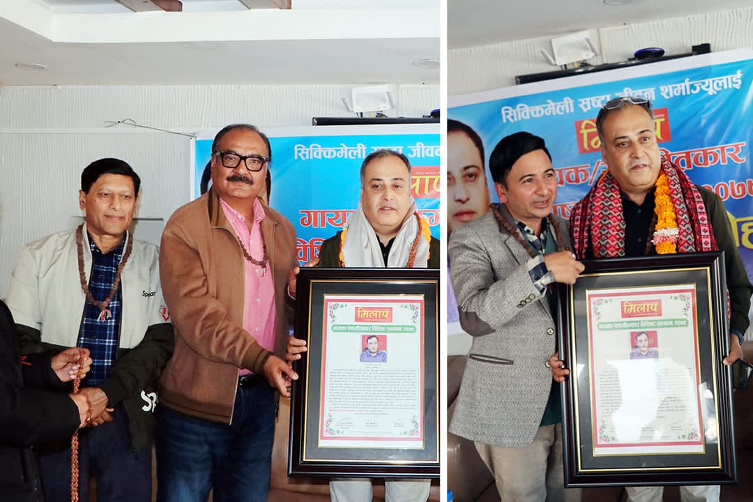 Jeevan Sharma, founder of Sikkim, honored in Kathmandu