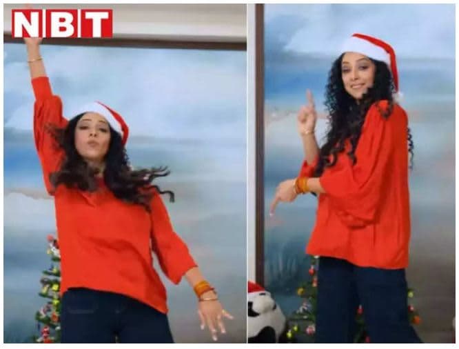 'Anupama' became the cutest Santa Claus, fans got excited seeing Rupali Gang ...