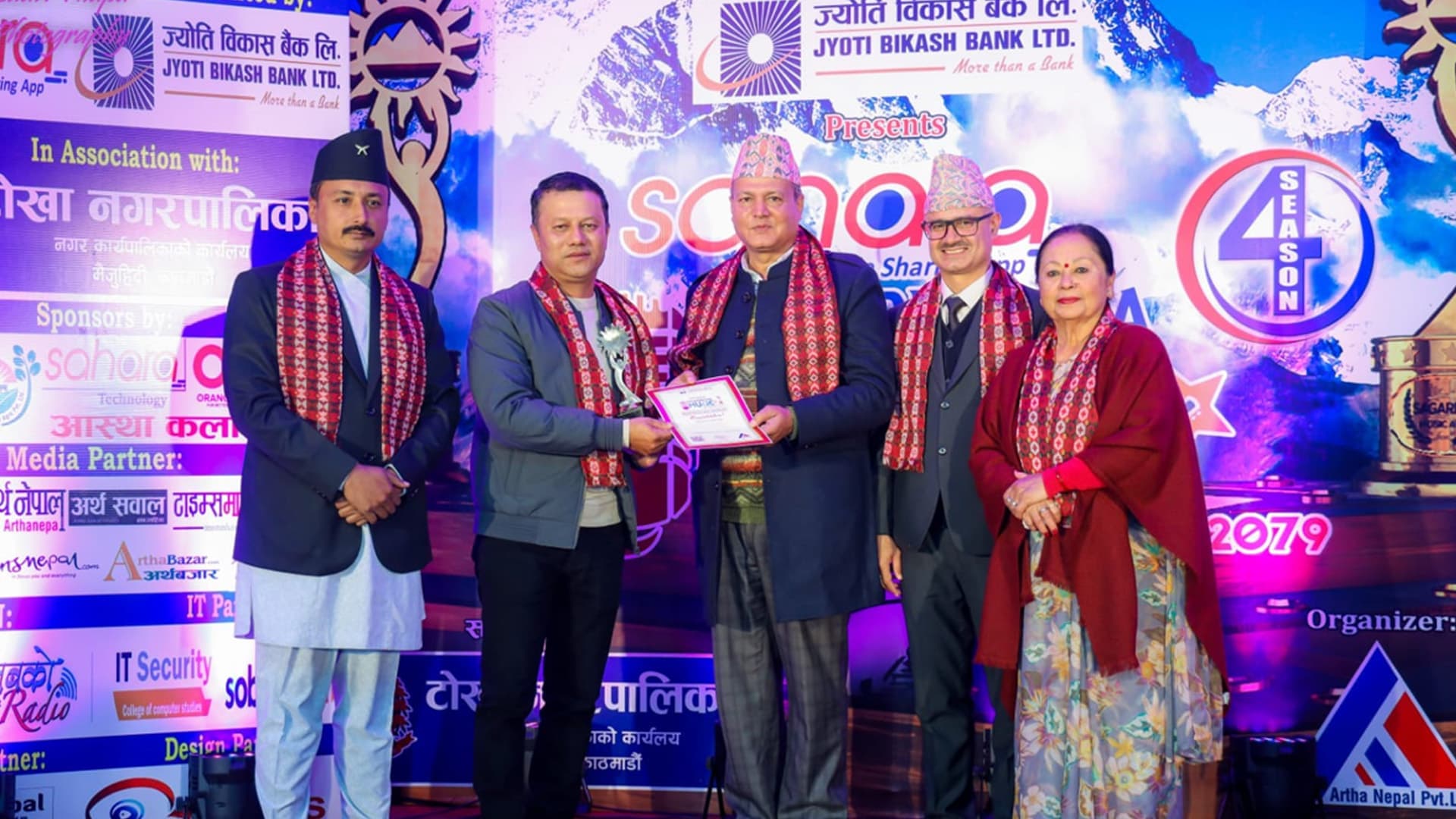 Senior Cinematographer Award to Senior Cinematographer Madhur Basnet