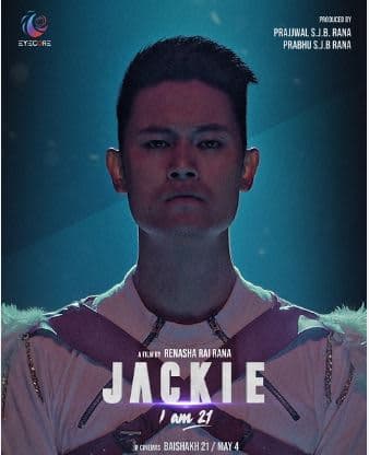 The trailer for 'Jackie: I'm Twenty One,' starring Dheeraj and Jasita, has b ...