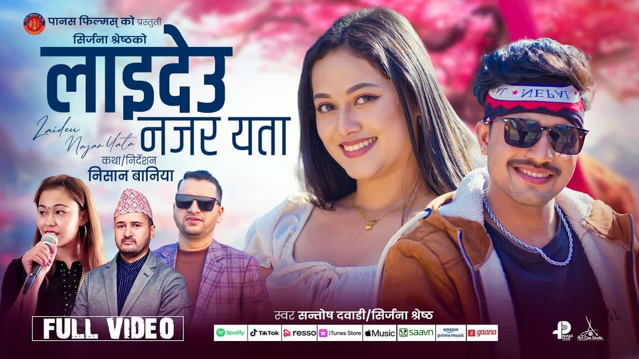 Popular singer Santosh Dawadi's new song 'Laideu Najar Yata'